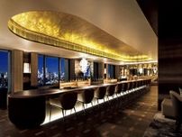 「ウェスティンホテル東京」がリニューアル。夜景バーが大人デートに最適！