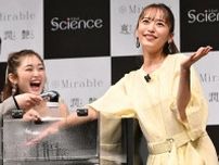 ジャンポケ太田の妻・近藤千尋　第３子妊娠発表後初の公の場「５年ぶりなんで全部忘れてて」