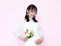ＡＫＢ４８の１期生・成田梨紗が妊娠を発表「日に日に活発になる胎動がとても愛おしいです」