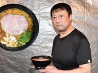 川田利明「麺ジャラスＫ」１５周年「三沢さん、ラーメン屋はそんな甘いもんじゃなかったですよ！」　