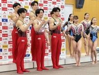 【体操】橋本大輝　パリ五輪日本代表〝サンライズ〟ユニホームに「着心地の面でも最高」