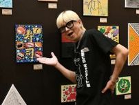 吉田ヒロ　高島屋大阪店でギャグアート展を開催「ずっとなんばの高島屋さんが夢でした」
