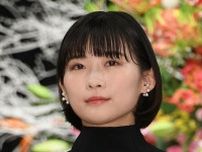 国民的女優・伊藤沙莉こだわりの〝自宅スナック化〟が演技にも好影響