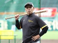 【阪神】岡田監督　日本ハムとは大違い…打撃練習へのボヤき止まらず「外野のピーピーちゃうぞ」