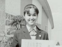 現在４５歳　国民的美少女・小田茜の中学卒業写真　地元・栃木から新幹線通勤の日々振り返る　　