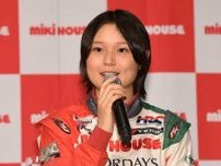 〝天才女性ドライバー〟Ｊｕｊｕ　全日本ＳＦ選手権参戦で充実の日々「毎試合成長を感じている」