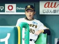 【阪神】岡田監督「苦しいってオマエ、そんなんずっとやんか」 延長惜敗で４位後退