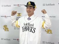 【ソフトバンク】異例のトレード移籍の斉藤大将「本当に強い球団というのが第一印象」