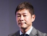前澤友作氏　ＳＮＳ詐欺広告裁判でメタ社の対応を批判「日本国民がバカにされている」