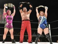 【エボリューション】石川修司が全日本の６人タッグ王座奪取も「全日本プロレスの選手とはやらない」