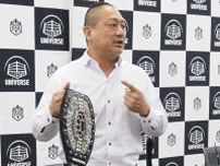 【ＤＤＴ】高木三四郎　休業前ラストマッチ直前にアイアンマン王座奪取！ディーノ急襲で高笑い