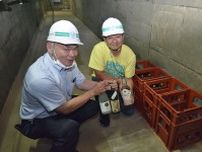 津軽ダムが熟成する日本酒、どんな味？青森・西目屋村が商品化めざし試験貯蔵「まろやかな味に期待」