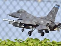 海自八戸基地（青森県）周辺の騒音、過去最大級104デシベル　日米共同訓練期間の6月、米F16影響か