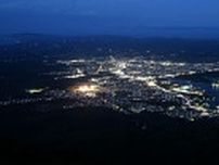 むつ・釜臥山「光のアゲハ」　国内初、世界夜景遺産に認定