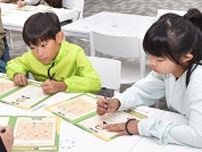 新紙幣肖像画にゆかり　青森県十和田市で記念謎解きイベント