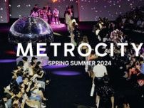 イタリア発ネオクラシックブランド「METROCITY」2024春夏コレクションをソウルファッションウィークで発表