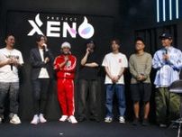 ブロックチェーンゲーム「PROJECT XENO」で人気YouTuberヒカルとカジサックが直接対決！