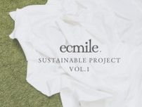 ecmile.が「Fruhling Blume」NaNa Tomitaとのコラボ商品をルミネエスト新宿で先行発売