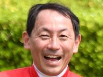 ＪＲＡ９６７勝の勝浦正樹元騎手「引退式」５月４日の東京競馬場で実施