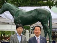 ノースヒルズ４０周年式典に武豊ら５００人出席　前田幸治代表「日本一美しい牧場を目指してやってきました」