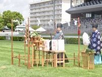 函館競馬場で馬場浄めの儀　６月８日の開幕を前に競走馬と騎手の安全を祈願