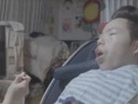 ｢9番染色体短腕欠損異常｣に理解を 六ツ川の山田ベンツさんが動画で発信〈横浜市南区〉
