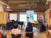 沖縄の音楽を楽しむ ６月３日にイベント開催〈川崎市川崎区・川崎市幸区〉