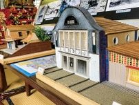 五十嵐商店 旧駅舎の模型など展示 端午と桃の節句コラボも〈秦野市〉