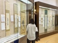 旧多摩聖蹟記念館 ｢田中光顕｣展が好評 ８月末まで期間延長〈多摩市〉