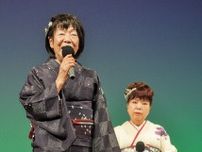 鈴野加奈さん ボランティア続け35年 歌や踊りで来場者魅了〈伊勢原市〉