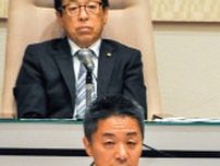 古谷田市長所信表明 「新たな市役所」へ3本柱 「幸せ」感じる大和を標榜〈大和市〉