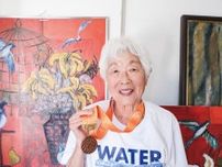 上白根町鹿島さん 88歳で世界水泳３位に 目指すは90まで現役〈横浜市旭区〉