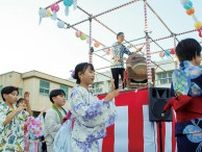地域〝つながる〟祭り 子どもの職業体験も〈横浜市戸塚区〉
