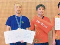 スポーツチャンバラで好成績 Dream WAY湘南SCの３選手〈藤沢市〉