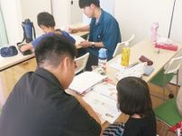 たんぽぽ 国境超えた居場所づくり 学生らが児童の学習支援〈横浜市神奈川区〉