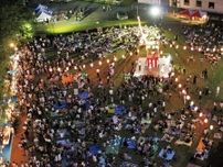「サマーフェスティバル」に4600人 末長エリアの恒例行事、今年65回目〈川崎市高津区〉