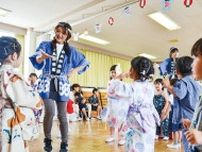 園児たちが盆踊り 白鳥幼稚園で夏まつり〈平塚市〉