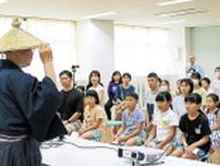 なかはらミュージカル ｢アミガサ事件｣を学ぶ キャスト64人が参加〈川崎市中原区〉