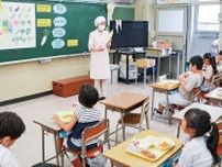 井土ケ谷小 給食優良学校に選出 多面的な食育評価〈横浜市南区〉