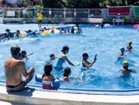 宮沢町第二公園プール 利用者が昨年比約２倍に 例年の活気戻る〈横浜市瀬谷区〉