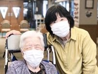 敬老の日 100歳以上は210人 最高齢は今年も松本さん〈横浜市旭区〉