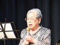 97歳歌手、敬老会で熱唱 シニアに元気注入〈横須賀市〉