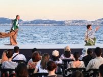 猿島 薄明を背に伝統芸能 夕暮れ時間 新たな活用〈横須賀市〉