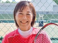 牛村さん全日本出場へ 関東テニスで好成績〈大磯町・二宮町・中井町〉