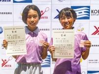 小学生ソフトテニス全国大会 　西場さんが団体戦３位、個人戦５位に　関東大会で優勝も〈茅ヶ崎市〉
