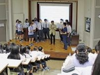 幸高校 ｢生きる力｣について考える ３年生１１６人が参加〈川崎市中原区〉