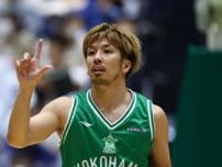 プロバスケ 横浜ＥＸの試合招待 　ホーム開幕戦など400人〈横浜市南区〉
