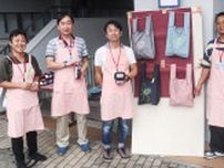 神奈川学園中学・高等学校　 文化祭でお父さんが大活躍　PTA企画で盛り上げる〈横浜市神奈川区〉