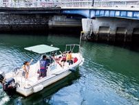 堀割川に親しんで ボート乗船やライブなど〈横浜市金沢区・横浜市磯子区〉