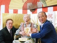 敬老の日 区内最高齢は川津さん107歳 市長が長寿祝う〈相模原市緑区〉